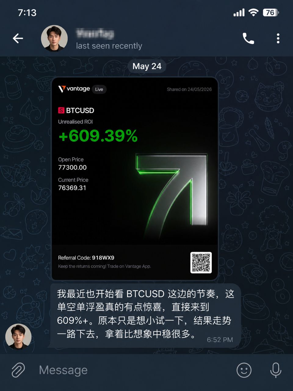 Community member proof — BTCUSD trading result